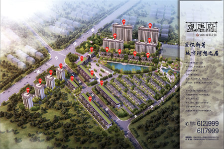 房子交了首付能退吗