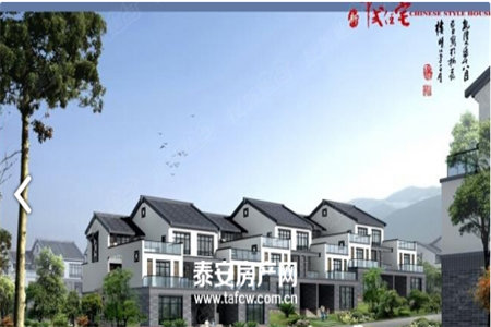 金水湾A区多层洋房1楼带院学区房稀有户型